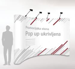 promocijske-stene